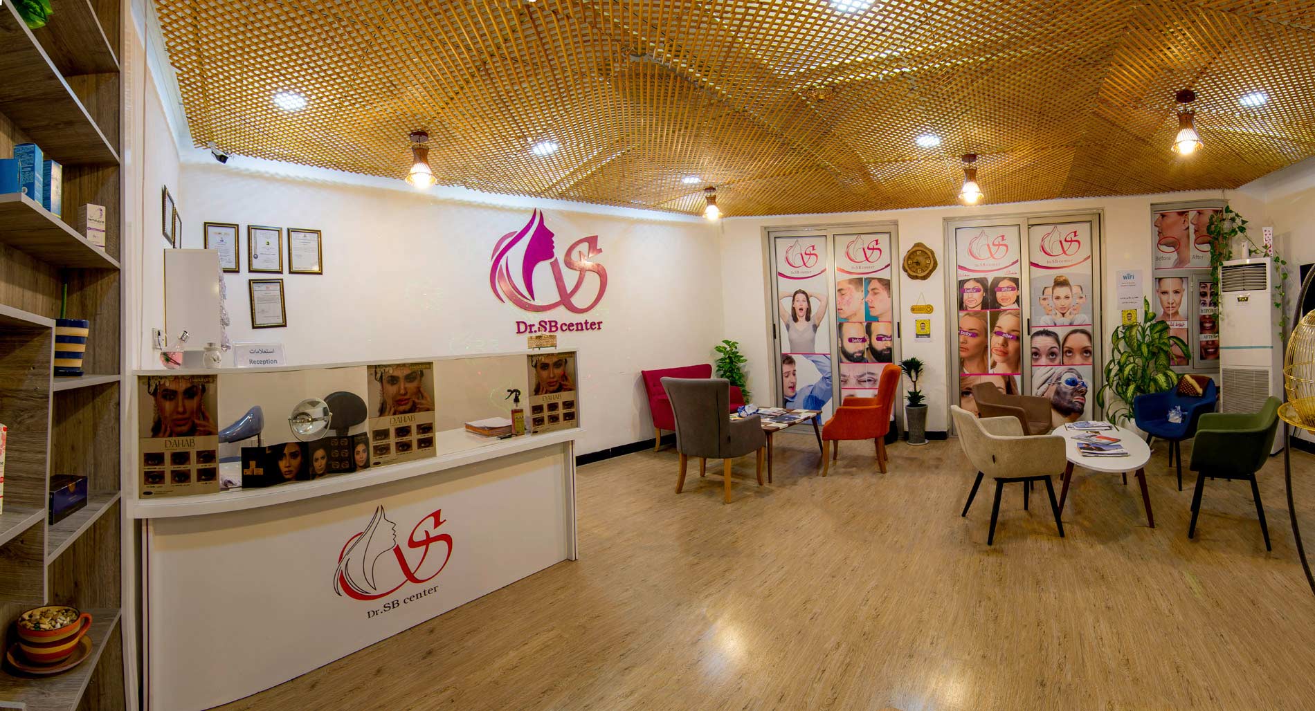 Biorga reception concept with warm white architectural details